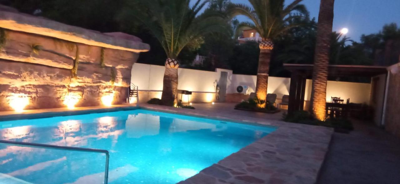 Montgò Apartamento
